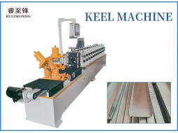 Keel machine